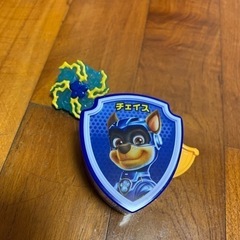 パウパトロール✨チェイスおもちゃ