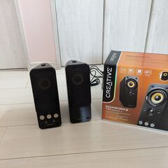 Creative GigaWorks T20 スピーカー　定価1...