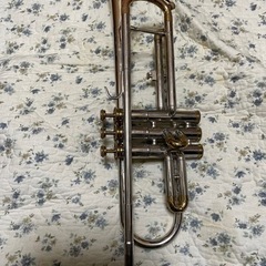 YAMAHA Nikkan トランペット TR-134 