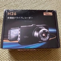 【新品・未開封】H26 多機能ドライブレコーダー