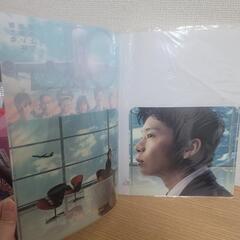 おっさんずラブ inthesky クリアファイルの画像