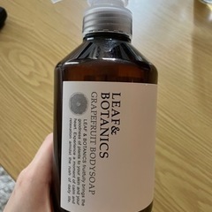 未使用！LEAF&BOTANICS ボディソープ グレープフルーツ