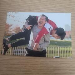 おっさんずラブ inthesky ポストカードの画像