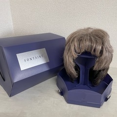 フォンテーヌ　フルウィッグ　アデランス