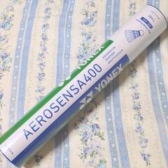 シャトル エアロセンサ400 ２番 1本 バドミントン