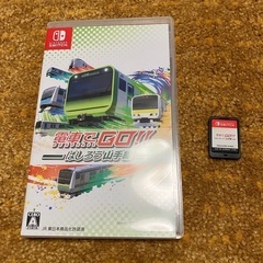電車でGO Nintendo switch