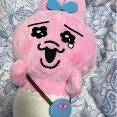 【新品】おぱんちゅうさぎ でっかいぬいぐるみ