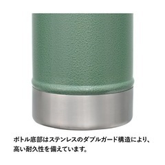 スタンレークラシック 真空ボトル 0.47L  水筒の画像