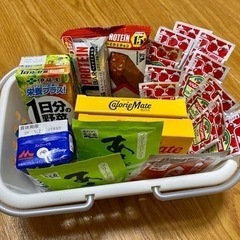 【完売御礼】バスケットにいっぱい🎉栄養補助食品など🧃非常食にもどうぞ