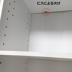 6段ボックスの画像