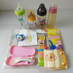 ベビー セット 哺乳瓶 チュチュベビー NUK＋Disney ミ...