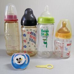ベビー セット 哺乳瓶 チュチュベビー NUK＋Disney ミッキー おしゃぶり スプーン・フォーク 粉ミルクかんたんバッグ ドリンクホルダー コンビ リッチェルの画像
