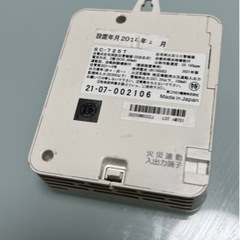 SC-725T 新コスモス電機 住宅用火災(煙式)・CO警報器 火災警報器の画像