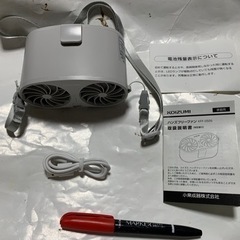 熱中症対策　デバリエ　首掛け扇風機　ハンディーファン 携帯扇風機の画像