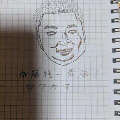 カラオケ仲間