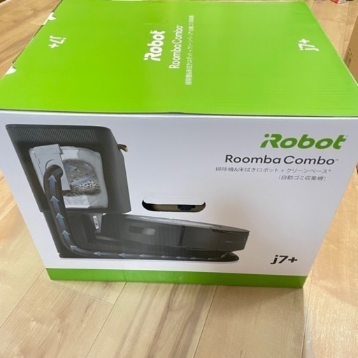 【決まりました】iRobot Roomba J7+ combo