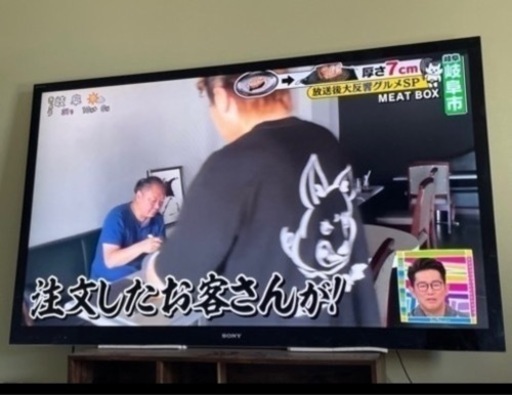 家電 テレビ 液晶テレビ