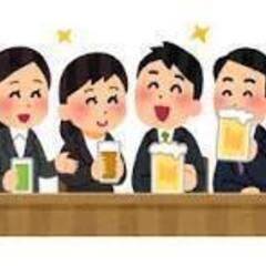 本日！0611に貸し切り飲み会します！ ！ - 千代田区