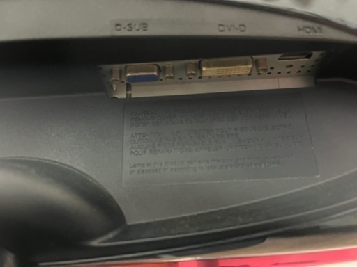 モニター LG
