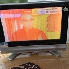 家電 テレビ 液晶テレビの画像