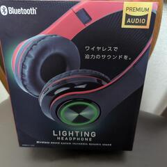　Bluetoothライティング ヘッドフォン　レッド