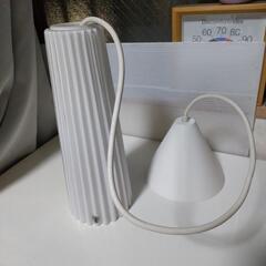 ◇美品  イケアIKEA陶器製 吊り下げ式ペンダントライト!!