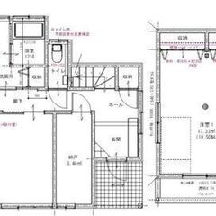 🏡🐶🐈ペット飼育相談可　駐車場3台無料　大野城市山田🏡🐶🐈 - 大野城市