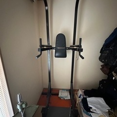 懸垂機！