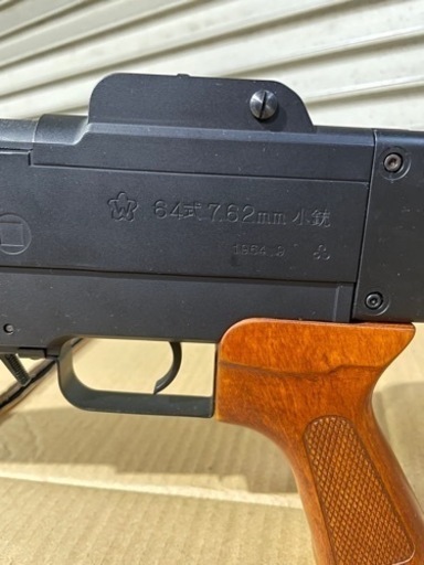 64式小銃 S&T社製 電動ガン エアガン
