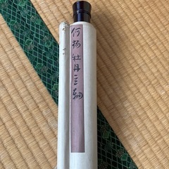 家具 ミラー/鏡の画像