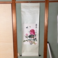 家具 ミラー/鏡