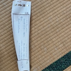 家具 ミラー/鏡の画像