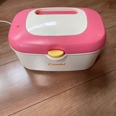 子供用品  ベビー用品　おしりふきウォーマー