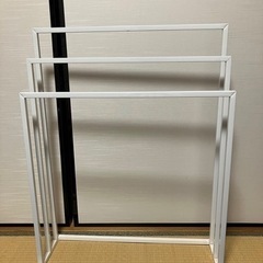 バスタオル干し