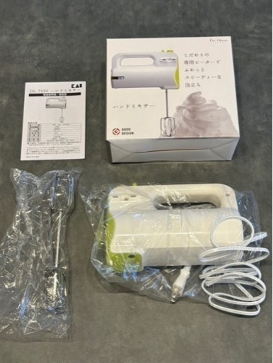 貝印  Kai House SELECT ハンドミキサー DL7520