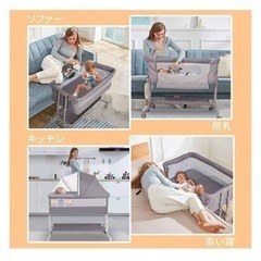 子供用品 ベビー用品 ベビーベッド、家具