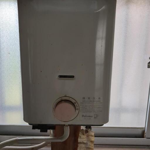 リンナイ　湯沸かし