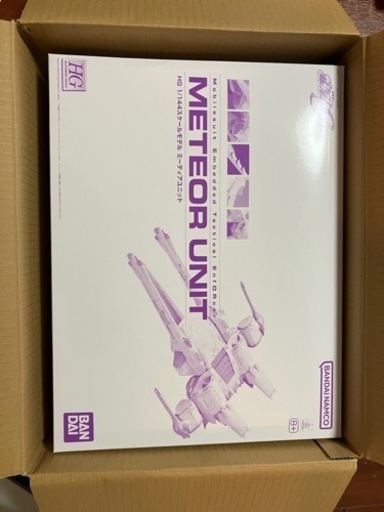 【新品未開封】HG ガンダムSEED ミーティアユニット 1/144スケール