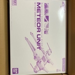 【新品未開封】HG ガンダムSEED ミーティアユニット 1/1...