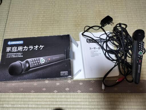 家庭用　カラオケ
