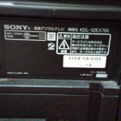 【受け渡し者決定】の画像