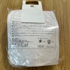 マイメロディ　ポーチの画像