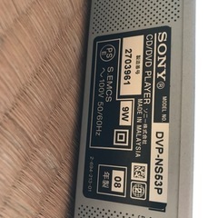 実働　SONY DVDプーレーヤー　本体のみ　リモコン無し　家電 映像プレーヤー、レコーダー DVDプレーヤーの画像