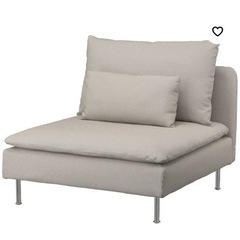 IKEA SÖDERHAMN ソーデルハムン 1人掛けソファセク...