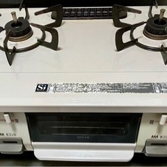生活雑貨 調理器具 ガステーブル