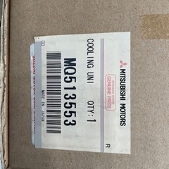 ミニキャブトラック　エアコンユニット新品の画像
