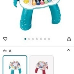 ミュージカルテーブル 新品未使用 箱つぶれ 乳幼児玩具  赤ちゃんおもちゃの画像