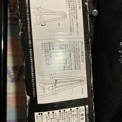 キャプテンスタッグ　キャンプ等　　三脚　未使用品
の画像
