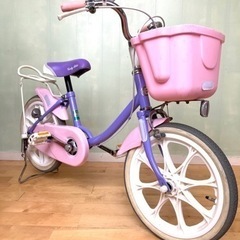 おもちゃ 子供用自転車