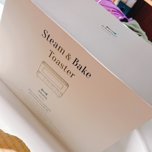 新品未使用 スチーム＆トースター BRUNO グレージュ